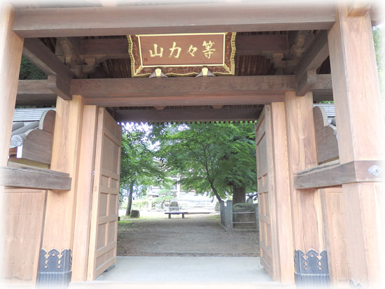 �ݕ����R��